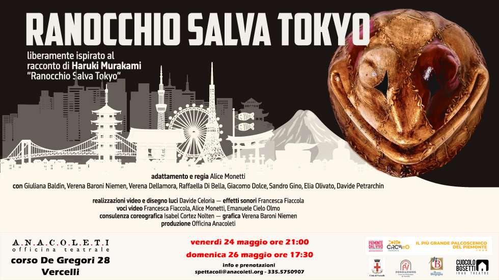 Ranocchio salva Tokyo